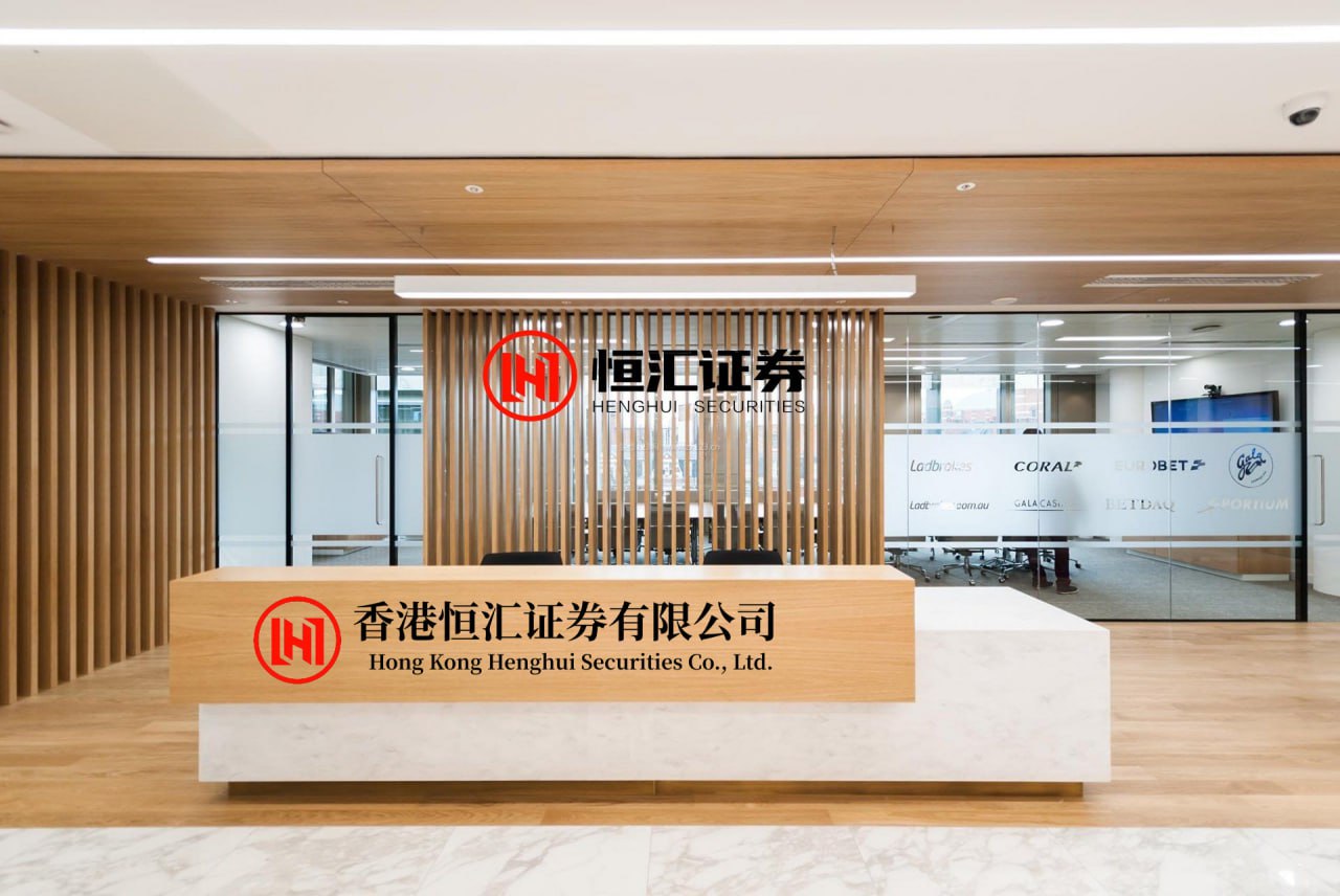 国睿信配 我宣布马年最有事业运的一批人出现了！